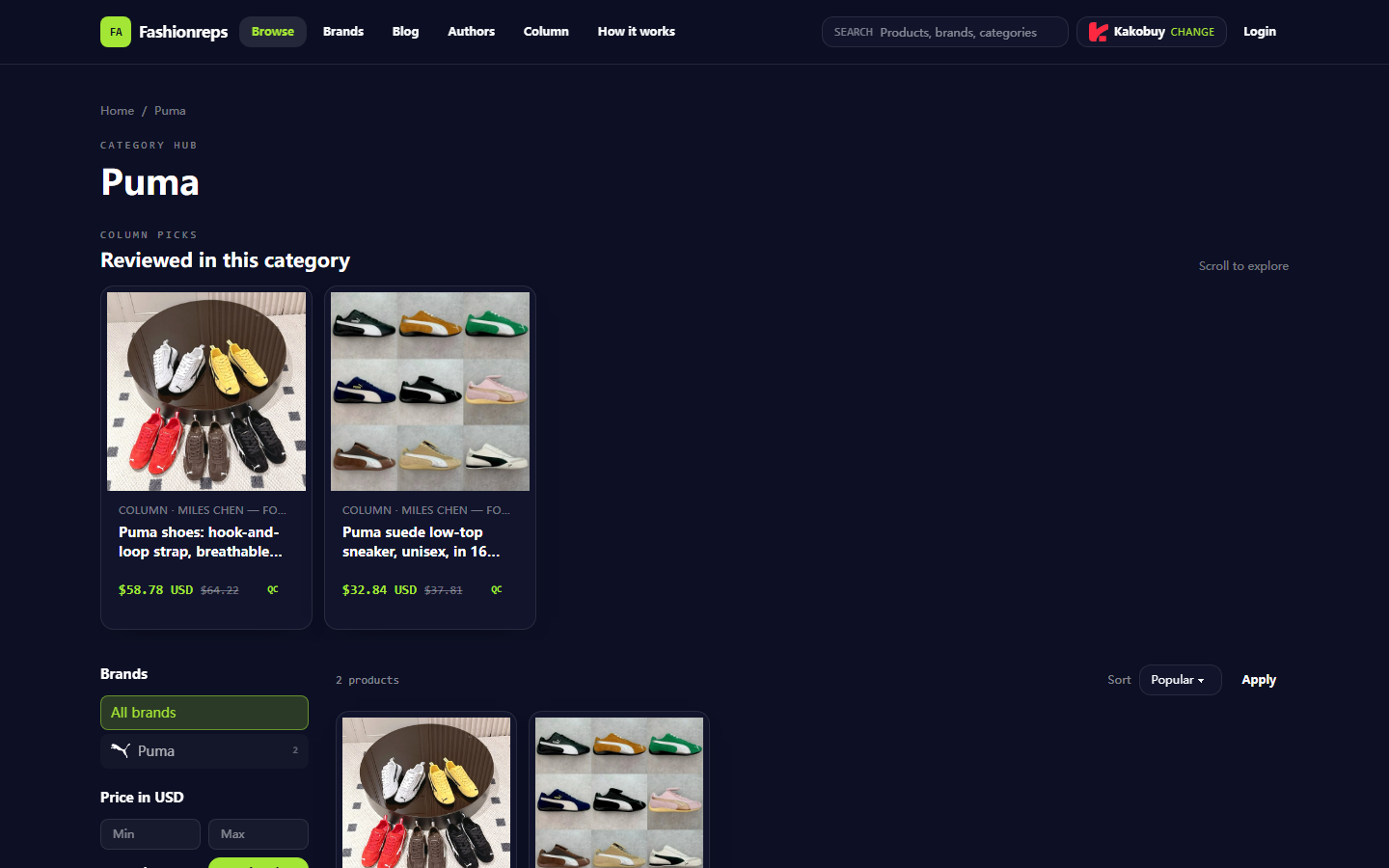 Puma Shoe Search: Site Catalog vs Google Sheets